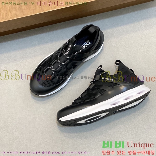 ���� ��**�� ����Ŀ�� MO592260