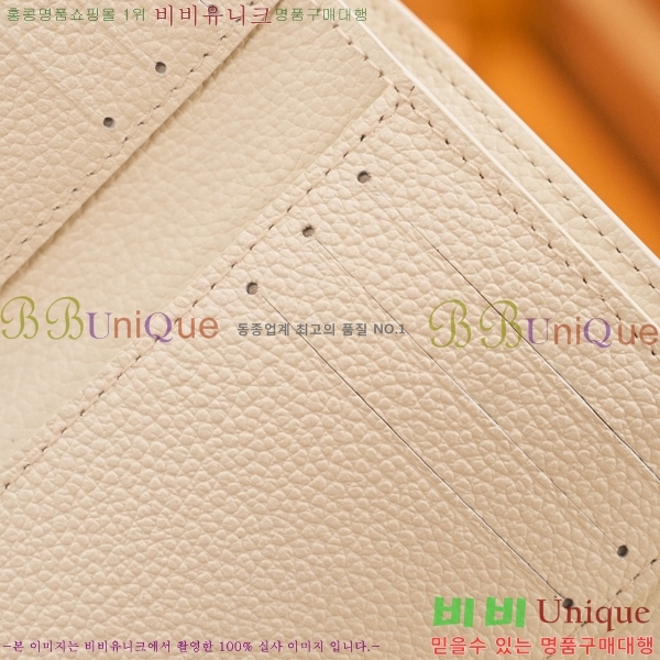 #���̺��� ���丰 ���� M28299-2001