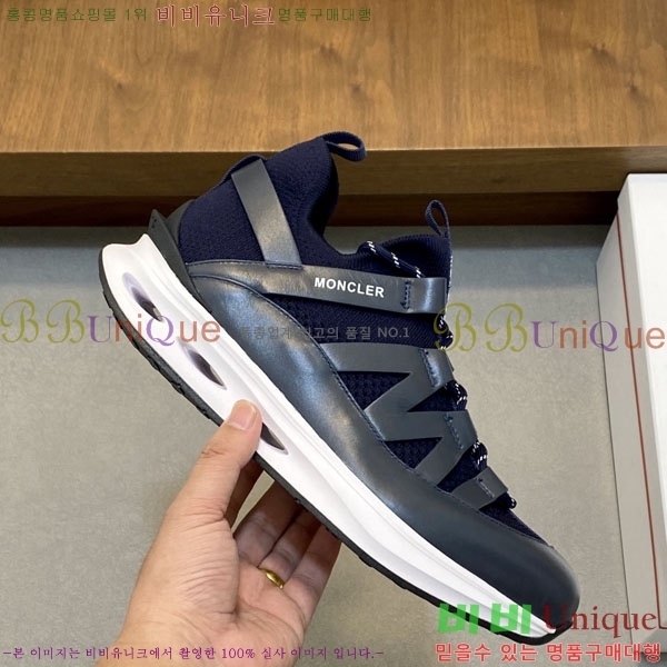 ���� ��**�� ����Ŀ�� MO592260-3