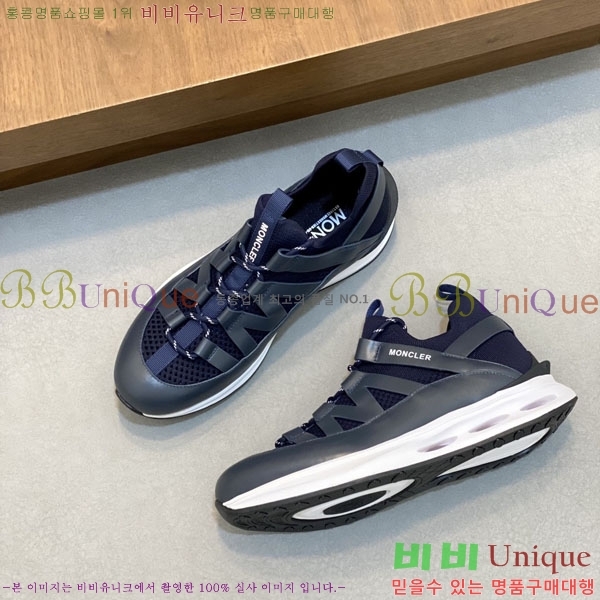 ���� ��**�� ����Ŀ�� MO592260-3