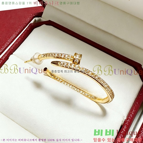 ��쿡 �Ͱ��� CAR40765-12