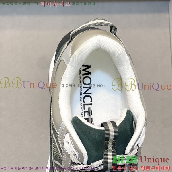 ���� ��**�� ����Ŀ�� MO592266