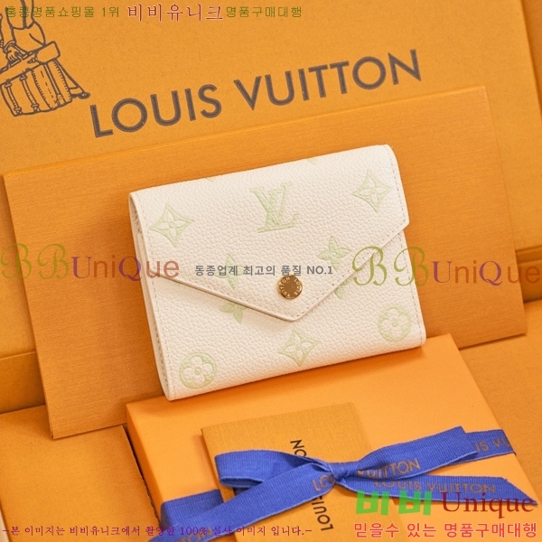 #���̺��� ���丰 ���� M28249-2001