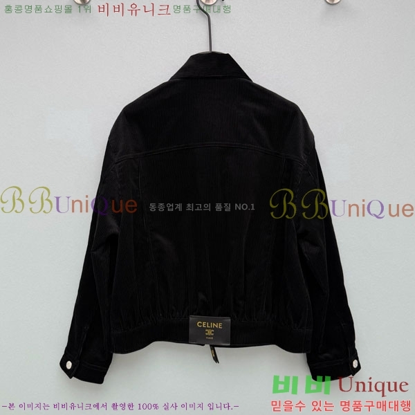 ���� ������ ���� CE113606-2