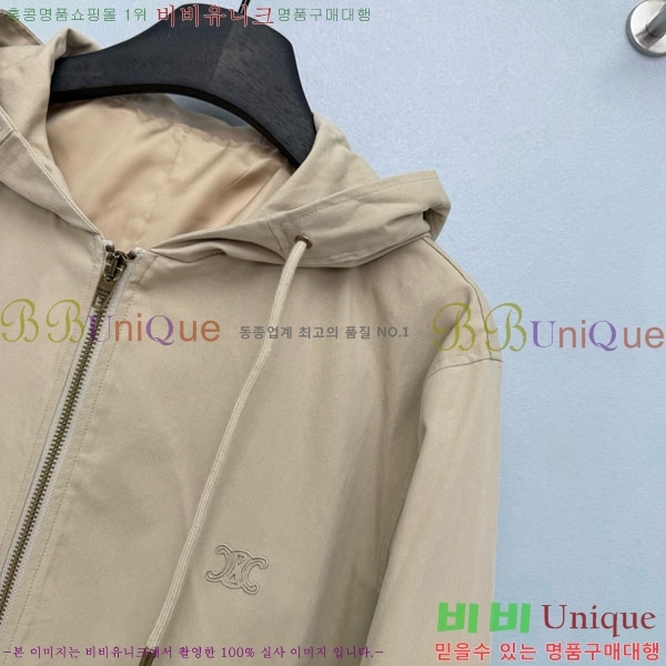 ���� ������ ���� CE113606-3