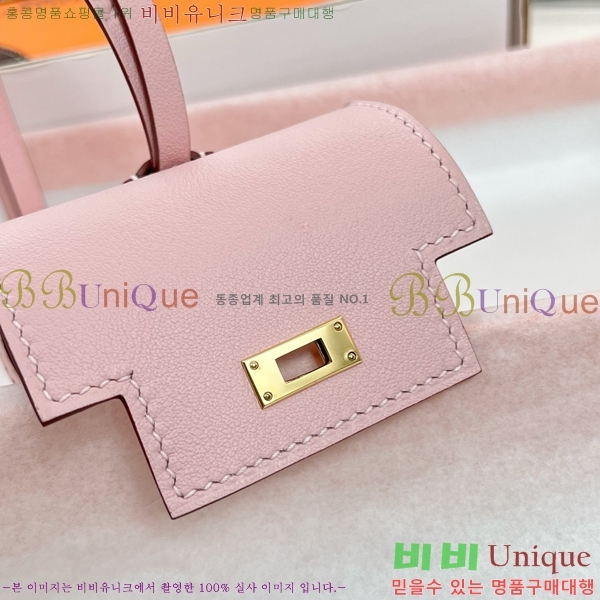 #����*�� �̸� �佺Ƽ�� ���� HE2639211-5