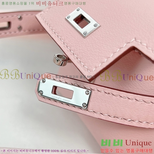 #����*�� �̸� �佺Ƽ�� ���� HE2639211-6