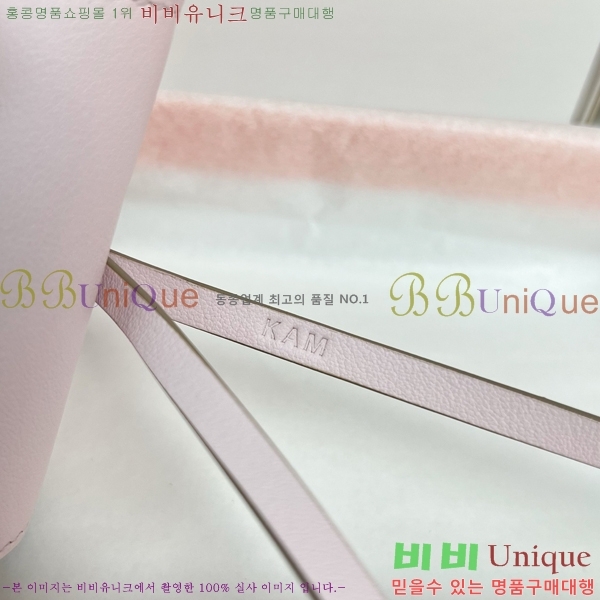 #����*�� �̸� �佺Ƽ�� ���� HE2639211-11