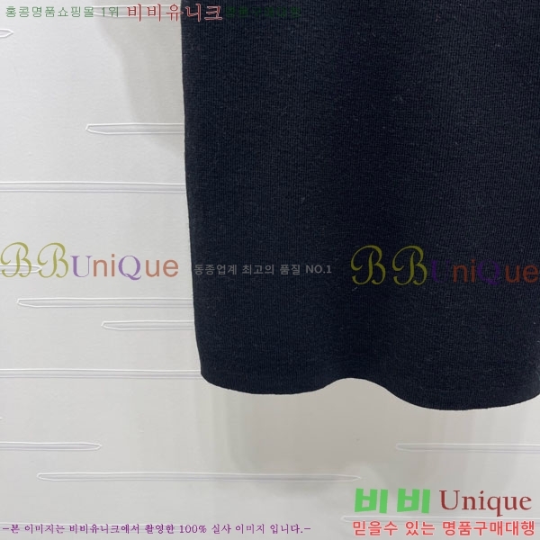 ���� �̿�̿� ���� Ƽ���� MIU434507-2