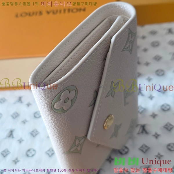 #���̺��� ���丰 ���� M28249-101