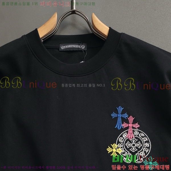 ���� ũ������ ���� Ƽ���� CH814569-5