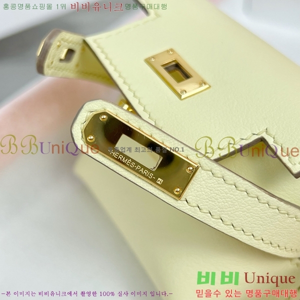 #����*�� �̸� �佺Ƽ�� ���� HE2639211-15