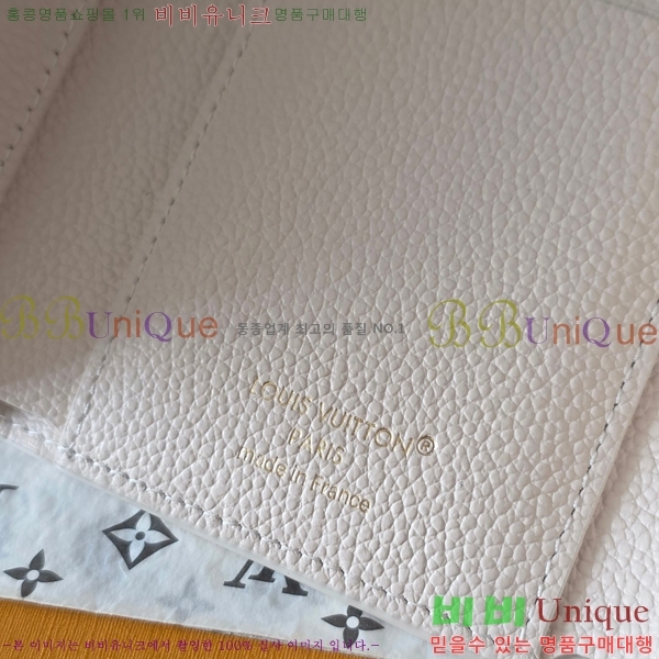 #���̺��� ���丰 ���� M28249-103