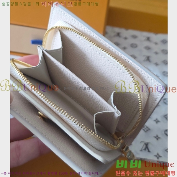 #���̺��� ���������� Ŭ���� ������ M28275-103