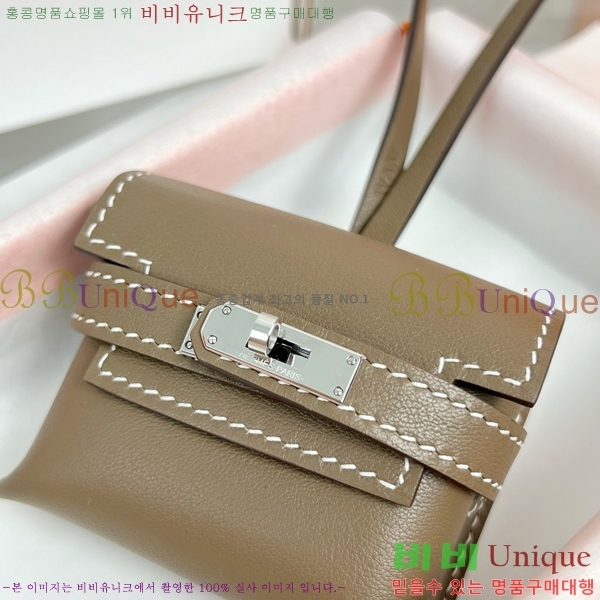 #����*�� �̸� �佺Ƽ�� ���� HE2639211-19