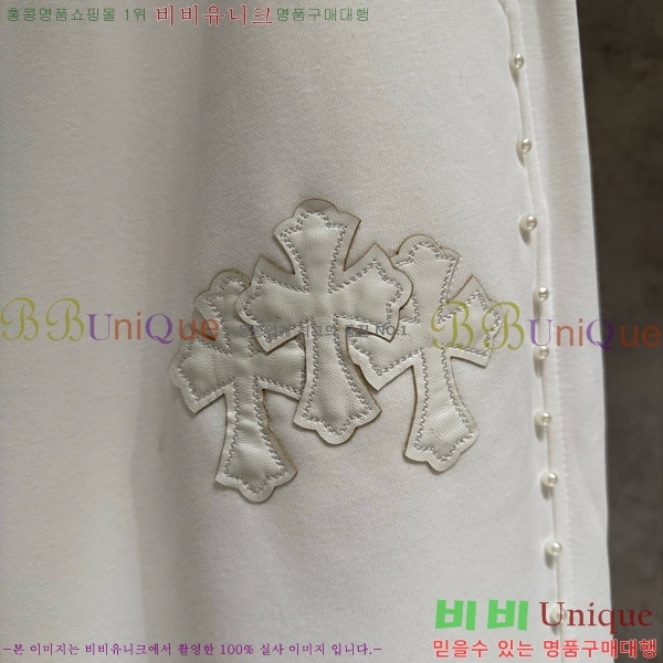 ���� ũ������ ���� CH617140-3