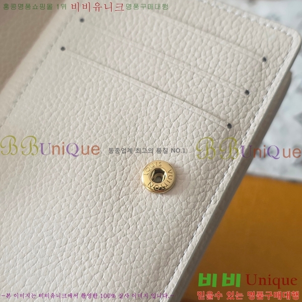 #���̺��� ���������� Ŭ���� ������ M28275-102