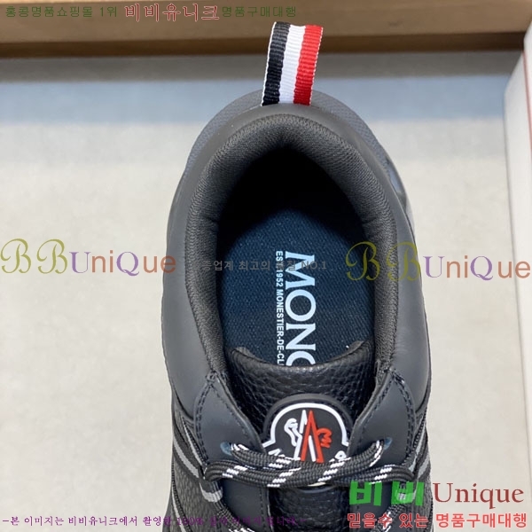 ���� ��**�� ����Ŀ�� MO592280-5