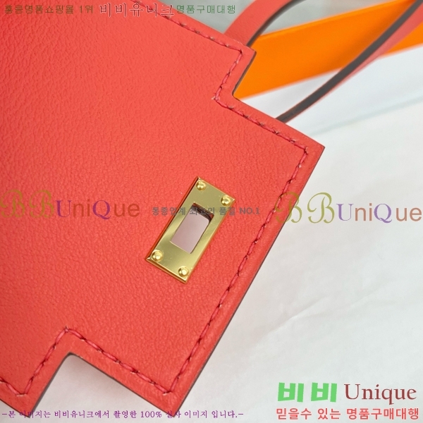 #����*�� �̸� �佺Ƽ�� ���� HE2639211-21