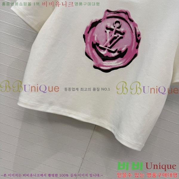 ���� ���̺��� ���� Ƽ���� LV4234576-8