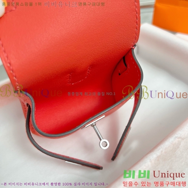 #����*�� �̸� �佺Ƽ�� ���� HE2639211-22