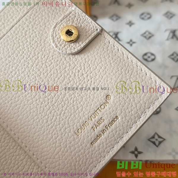 #���̺��� ���� ���� M27742-103