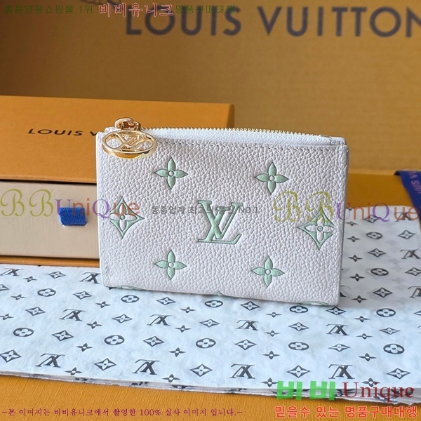 #���̺��� ���� ���� M27742-102