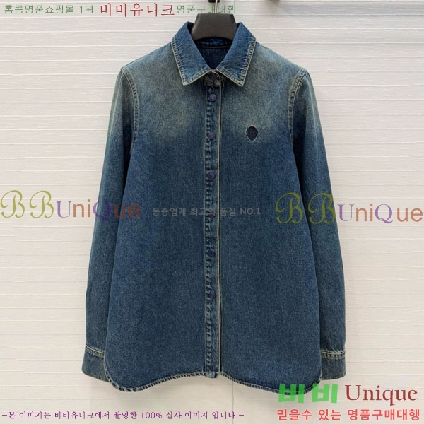 ���� ���� ��Ŷ GUC34504-1