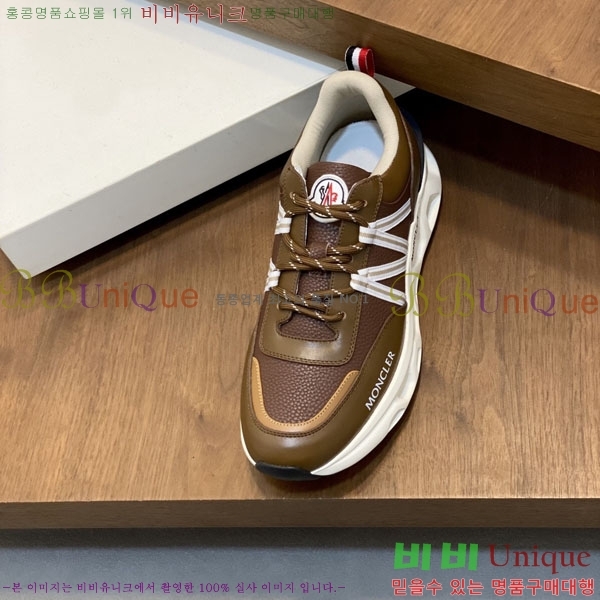 ���� ��**�� ����Ŀ�� MO592280-8