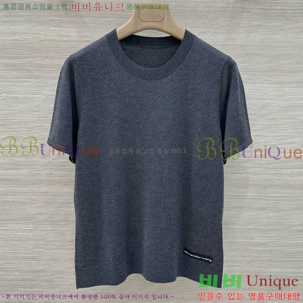 ���� �˷���� �� ���� Ƽ���� AW45667-12