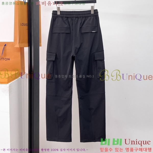 ���� ũ������ ���� CH617142-2