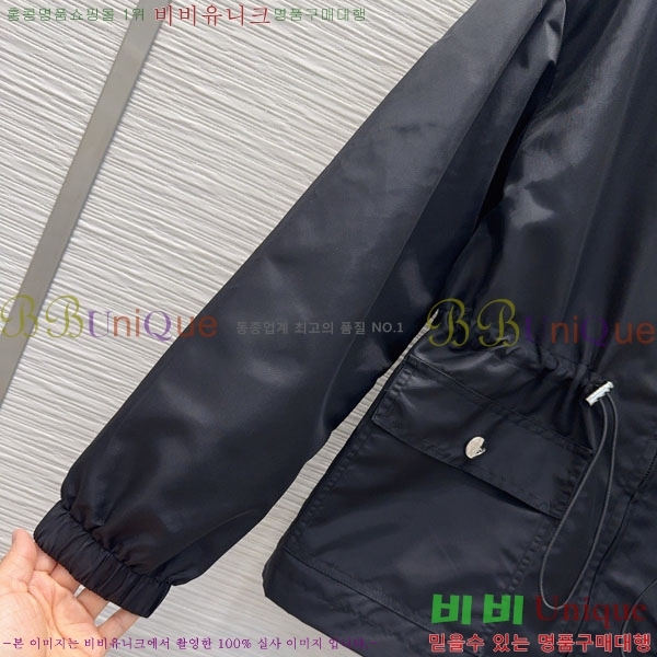 ���� ����� ��Ŷ PA3345770-6