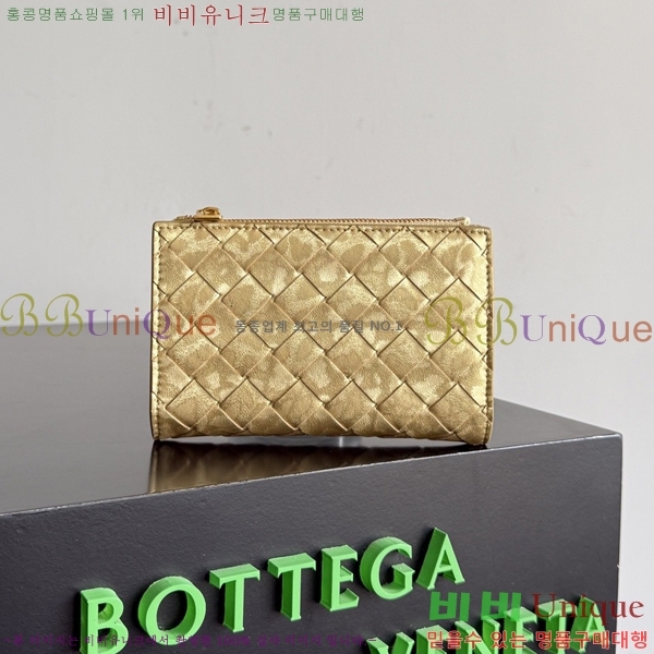 #���װ�����Ÿ ��Ʈ��ġ���� ������ ���� 667468-110