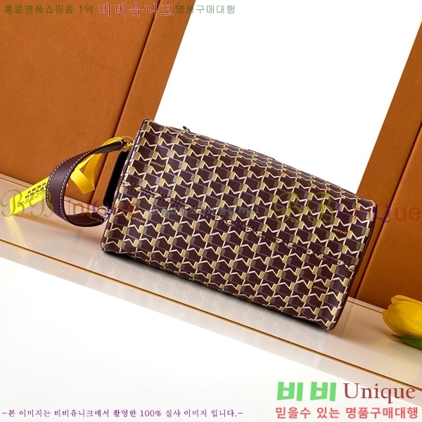 #���̳� �Ŀ�ġ M88299-1