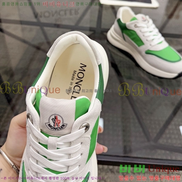 ���� ��**�� ����Ŀ�� M3666032-1