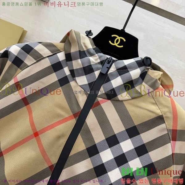 ���� ������ ���� BU215043-4