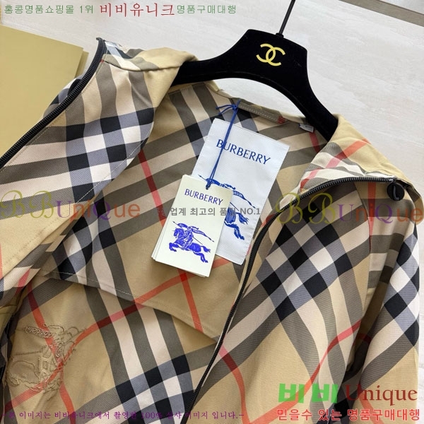 ���� ������ ���� BU215043-4