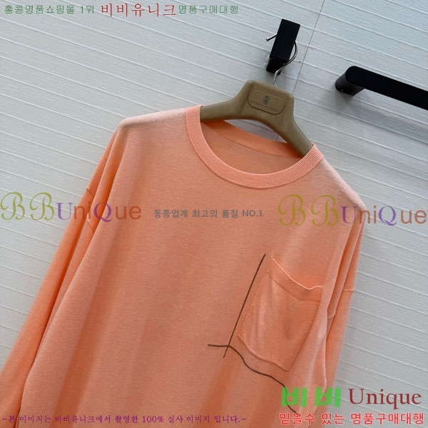 ���� ���ڷ� ��ġ�ڸ� ��Ʈ ����Ƽ BC367803-8