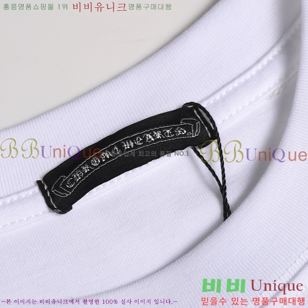 ���� ũ������ ���� Ƽ���� CH814379-2