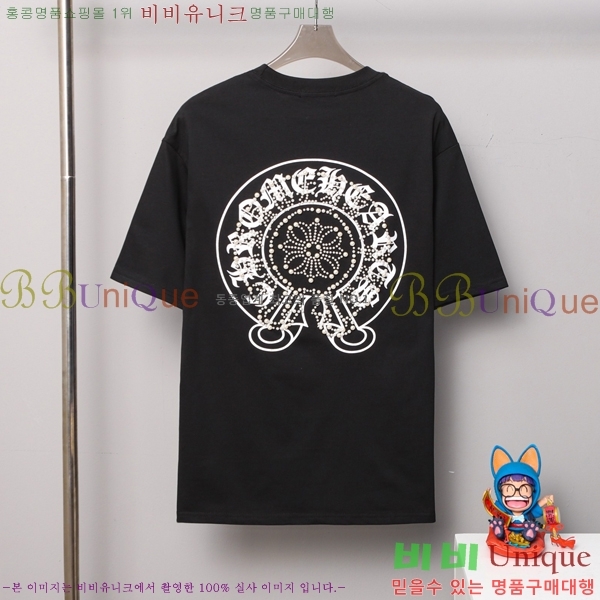 ���� ũ������ ���� Ƽ���� CH814380-1