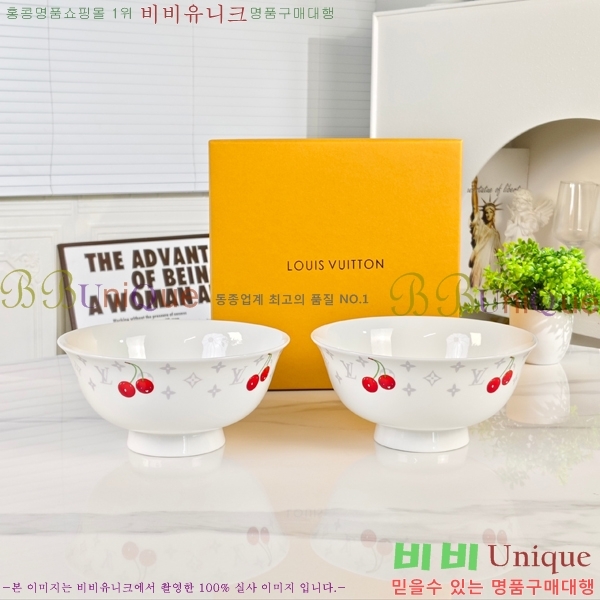 ���̺��� ���׸��� ��ǰ �ı⼼Ʈ 16HUR858041