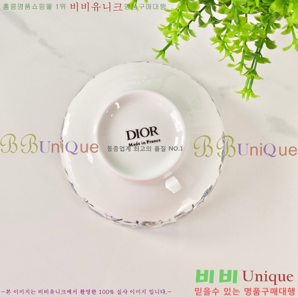 ��� ���׸��� ��ǰ �ı⼼Ʈ 17HUR85804