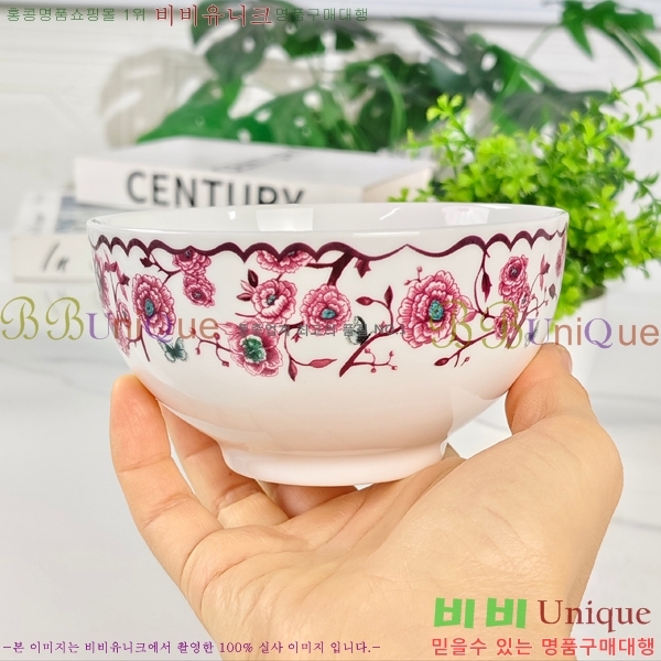 ��� ���׸��� ��ǰ �ı⼼Ʈ 17HUR85804-1