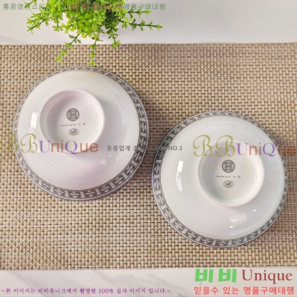 �����޽� ���׸��� ��ǰ �ı⼼Ʈ 17HUR85806-2