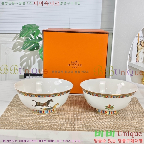 �����޽� ���׸��� ��ǰ �ı⼼Ʈ 17HUR85806-4