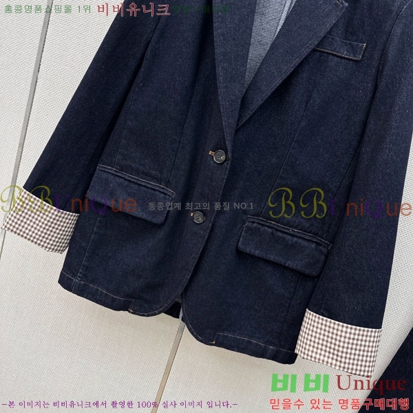 ���� ���ڷ� ��ġ�ڸ� ���� BC35054-3