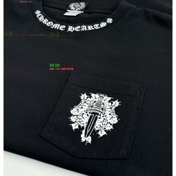 ���� ũ������ ���� Ƽ���� CH814385