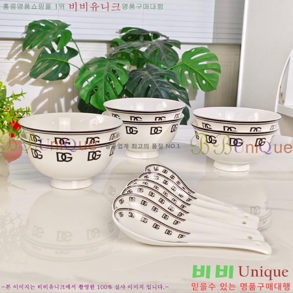 ��ü�ذ��ٳ� ���׸��� ��ǰ �ı⼼Ʈ 17HUR85807