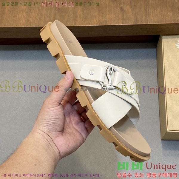 ���� ũ������ ����� ������ V890603