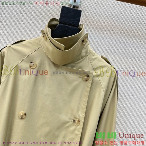 ���� ���ڷ� ��ġ�ڸ� ���� BC35054-4